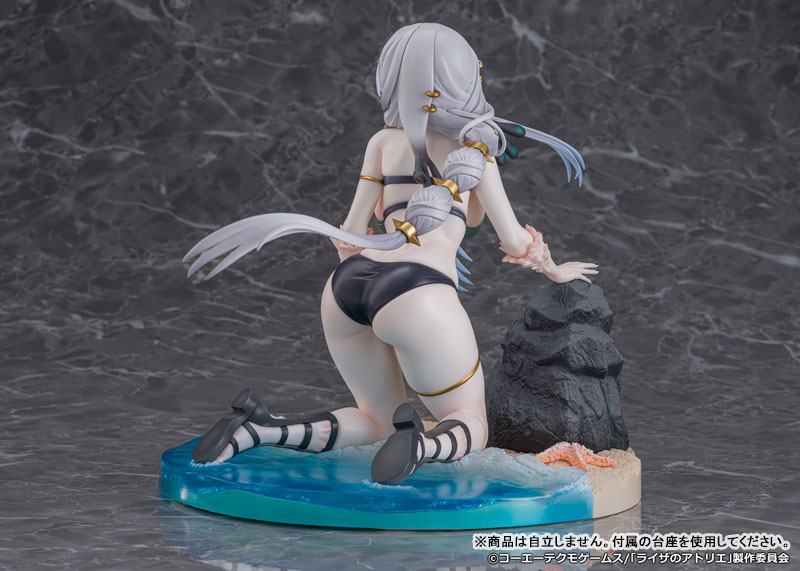 Atelier Ryza: Ever Darkness & the Secret Hideout Lila Decyrus Swimsuit ver. 1/7