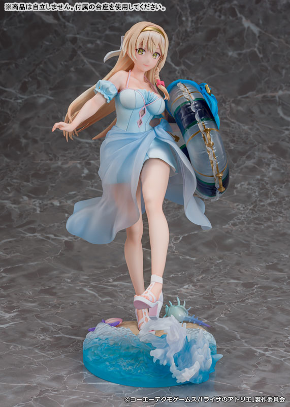 Atelier Ryza: Ever Darkness & the Secret Hideout Klaudia Valentz Swimsuit ver. 1/7