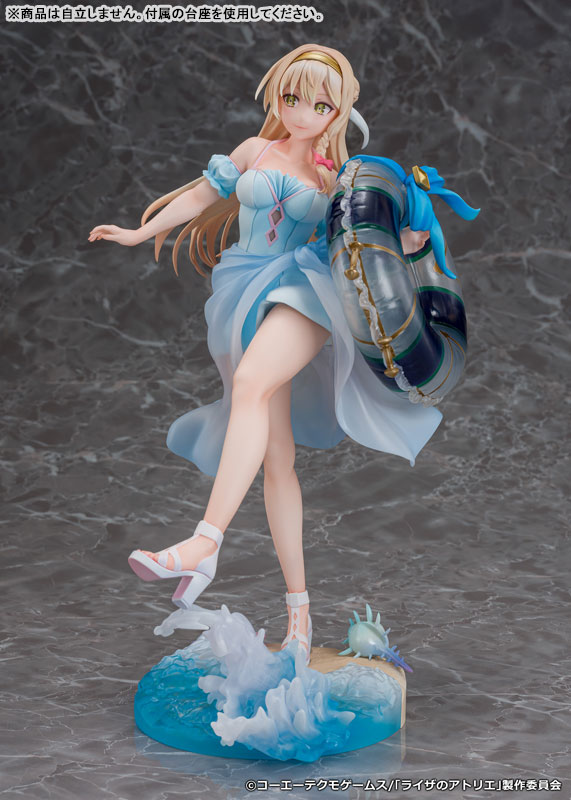 Atelier Ryza: Ever Darkness & the Secret Hideout Klaudia Valentz Swimsuit ver. 1/7