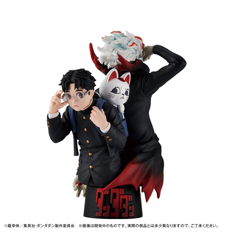 Puchirama EX TV Anime Dandadan