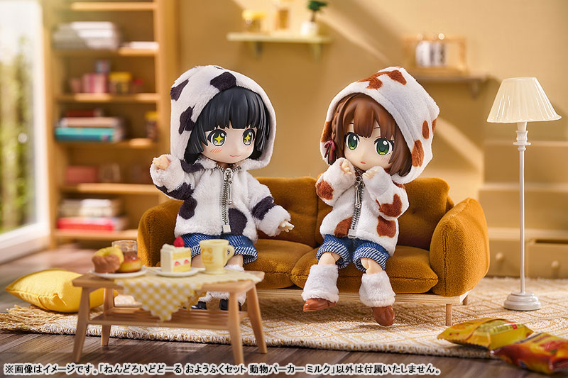 Nendoroid Doll Outfit Set Animal Hoodie - Milk & Coffee Milk
