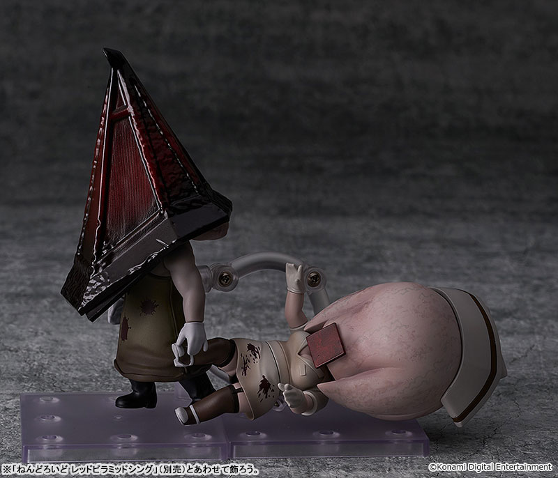 Nendoroid SILENT HILL 2 Bubble Head Nurse