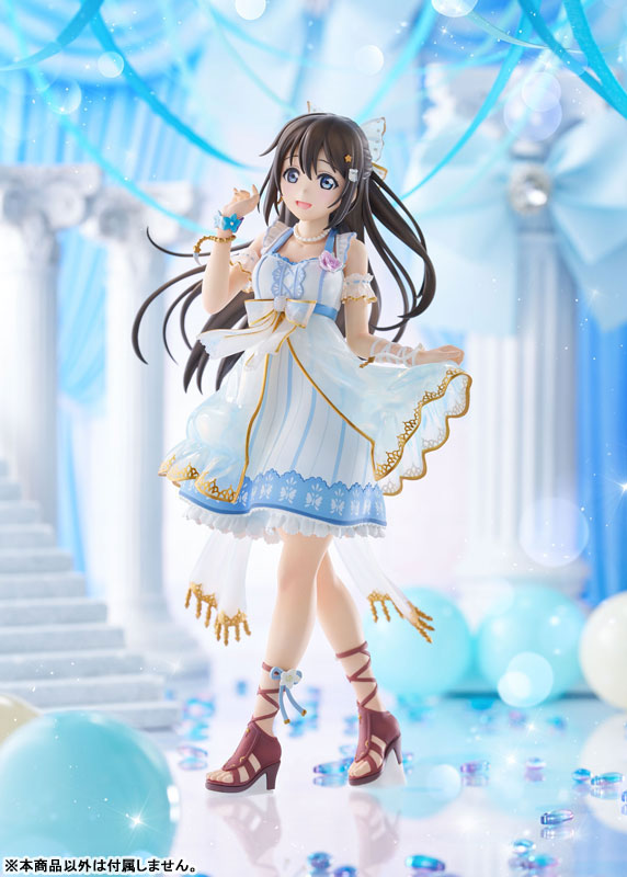Love Live! Nijigasaki High School Idol Club Shizuku Osaka 1/7