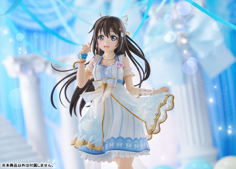 Love Live! Nijigasaki High School Idol Club Shizuku Osaka 1/7