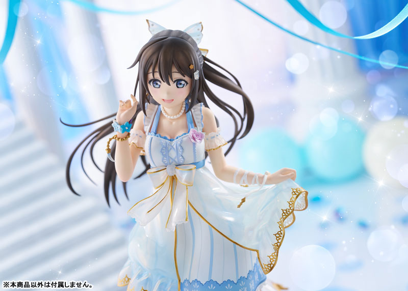 Love Live! Nijigasaki High School Idol Club Shizuku Osaka 1/7