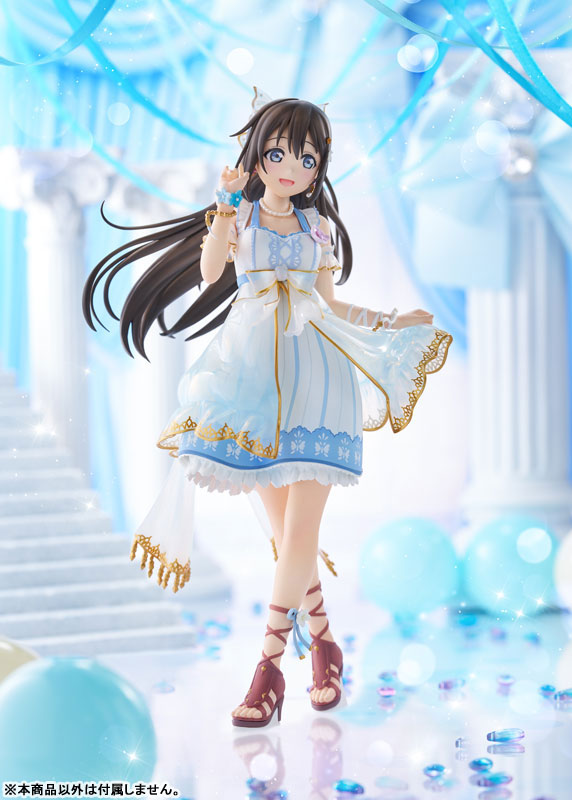 Love Live! Nijigasaki High School Idol Club Shizuku Osaka 1/7