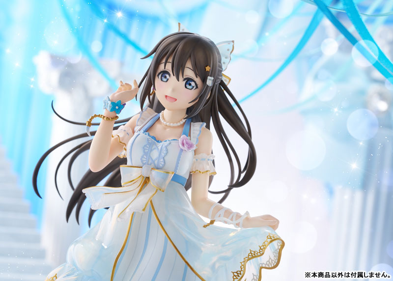 Love Live! Nijigasaki High School Idol Club Shizuku Osaka 1/7