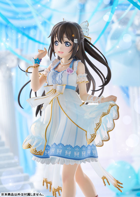 Love Live! Nijigasaki High School Idol Club Shizuku Osaka 1/7