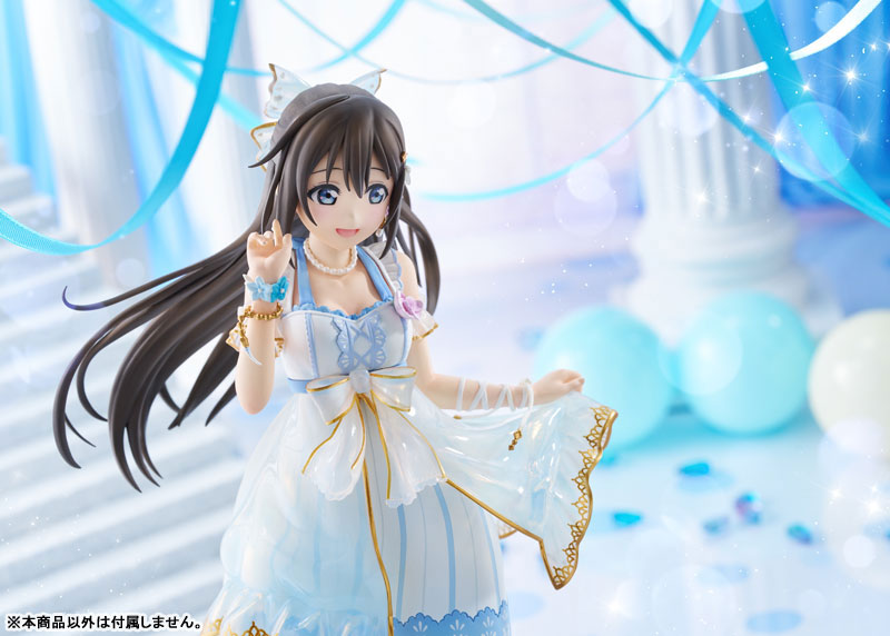 Love Live! Nijigasaki High School Idol Club Shizuku Osaka 1/7