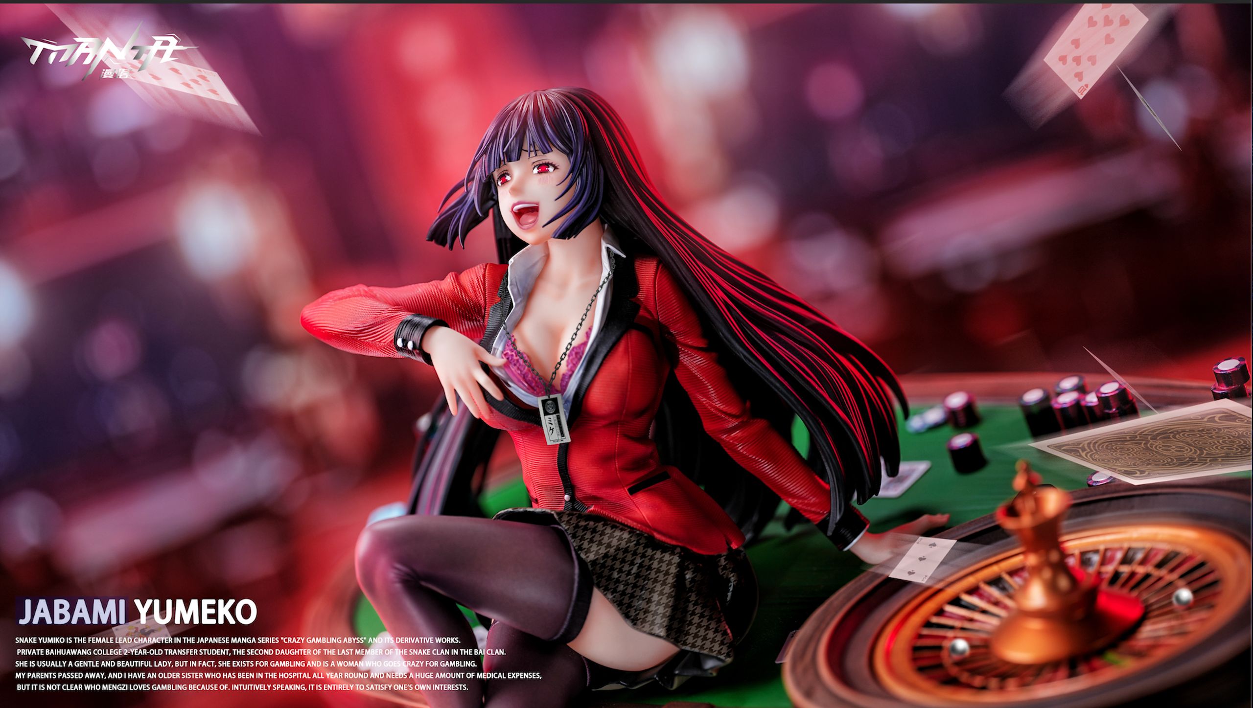 Yumeko Jabami - Kakegurui 1/6