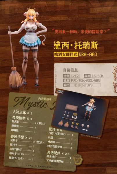 Daisy Torres Beer Girl