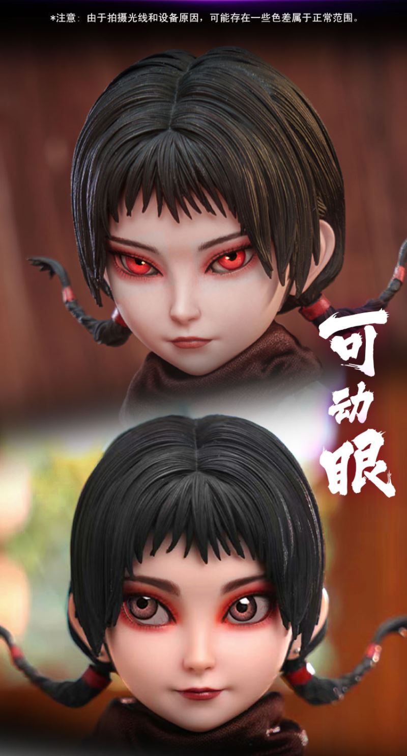 Drawing Jianghu: The Degenerate YingGou/AhJie & HouQing 1/6