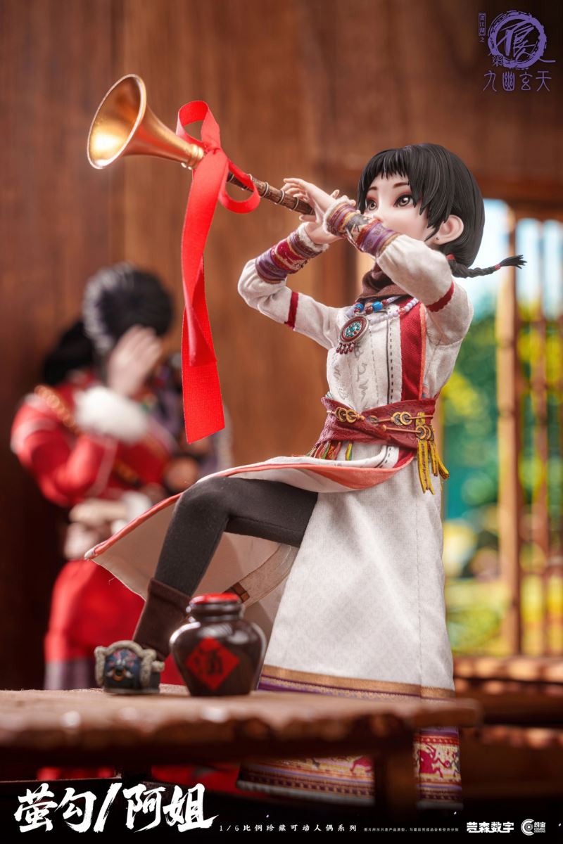 Drawing Jianghu: The Degenerate YingGou/AhJie & HouQing 1/6