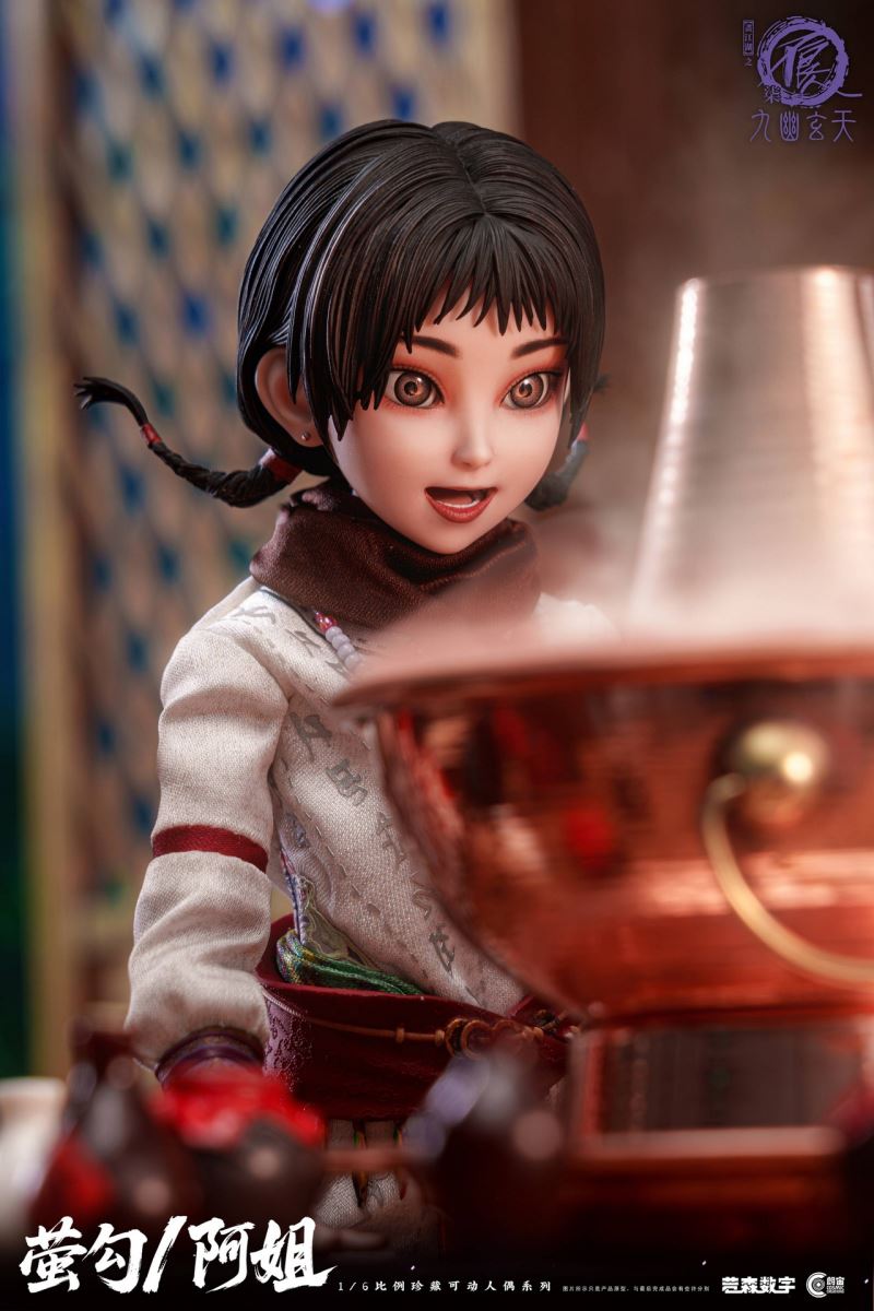 Drawing Jianghu: The Degenerate YingGou/AhJie & HouQing 1/6