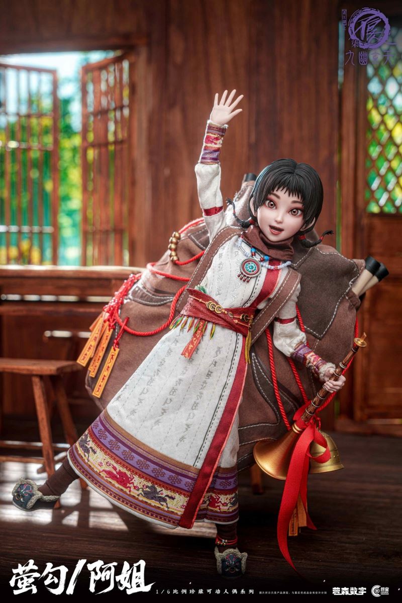 Drawing Jianghu: The Degenerate YingGou/AhJie & HouQing 1/6