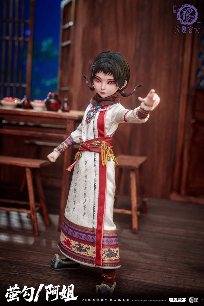 Drawing Jianghu: The Degenerate YingGou/AhJie & HouQing 1/6