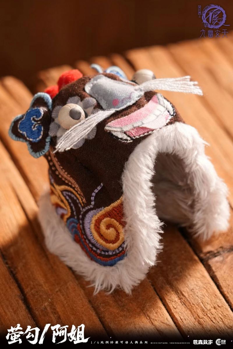 Drawing Jianghu: The Degenerate YingGou/AhJie & HouQing 1/6