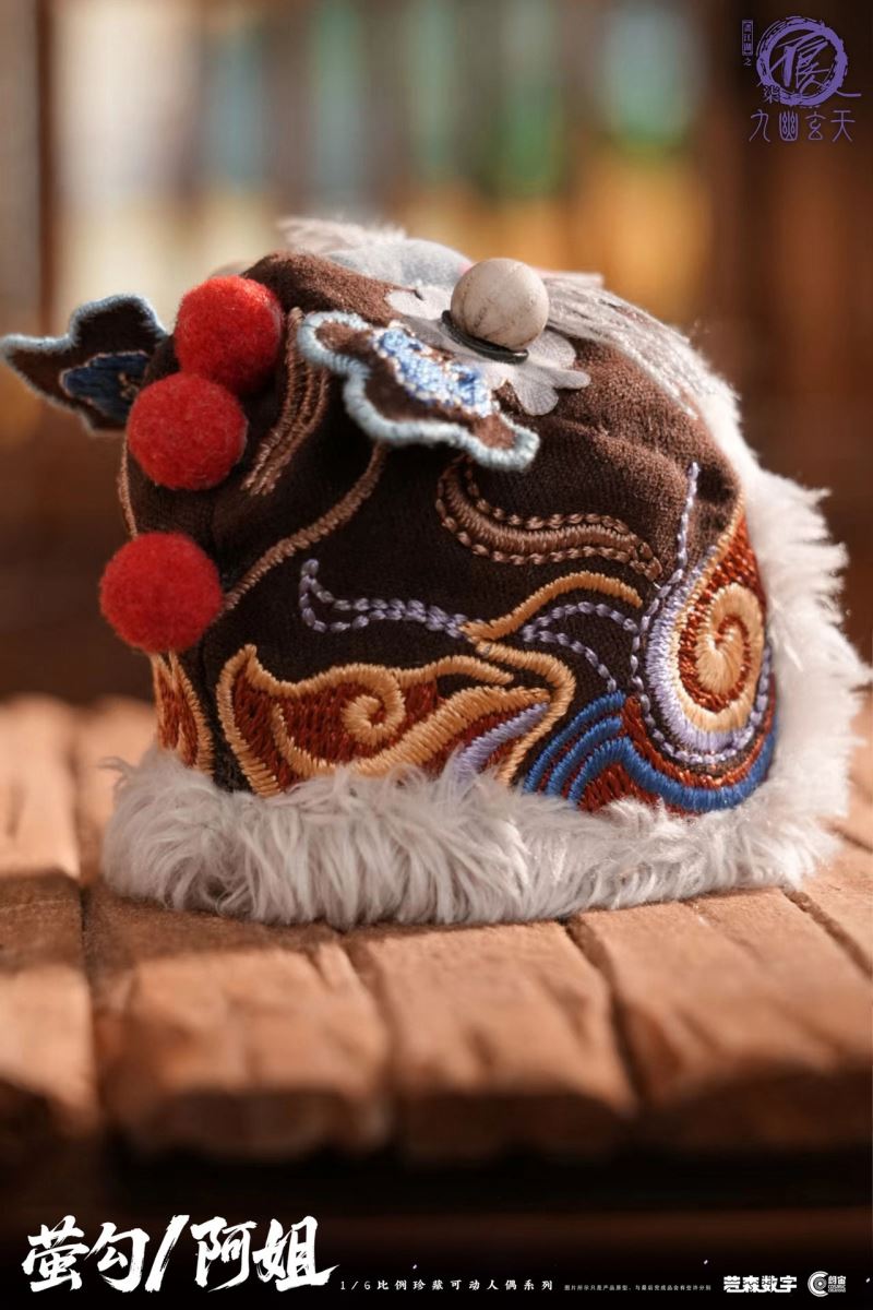 Drawing Jianghu: The Degenerate YingGou/AhJie & HouQing 1/6