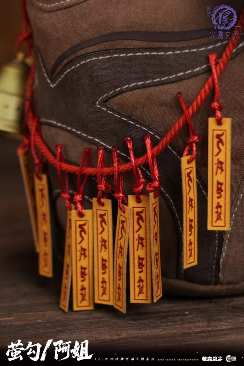 Drawing Jianghu: The Degenerate YingGou/AhJie & HouQing 1/6