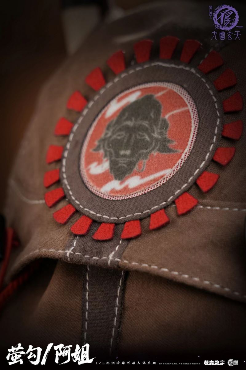 Drawing Jianghu: The Degenerate YingGou/AhJie & HouQing 1/6