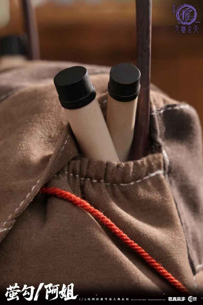 Drawing Jianghu: The Degenerate YingGou/AhJie & HouQing 1/6