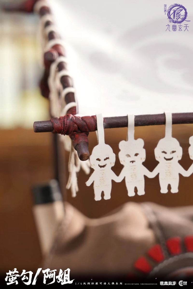 Drawing Jianghu: The Degenerate YingGou/AhJie & HouQing 1/6