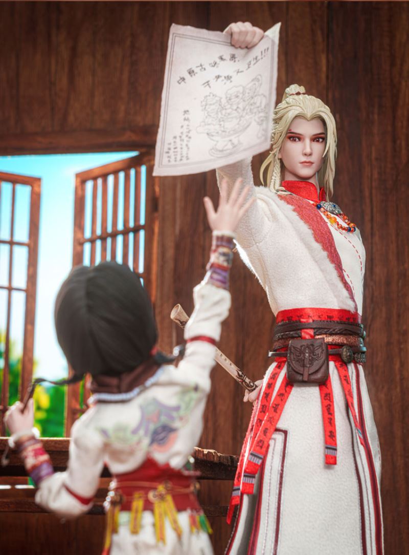 Drawing Jianghu: The Degenerate YingGou/AhJie & HouQing 1/6