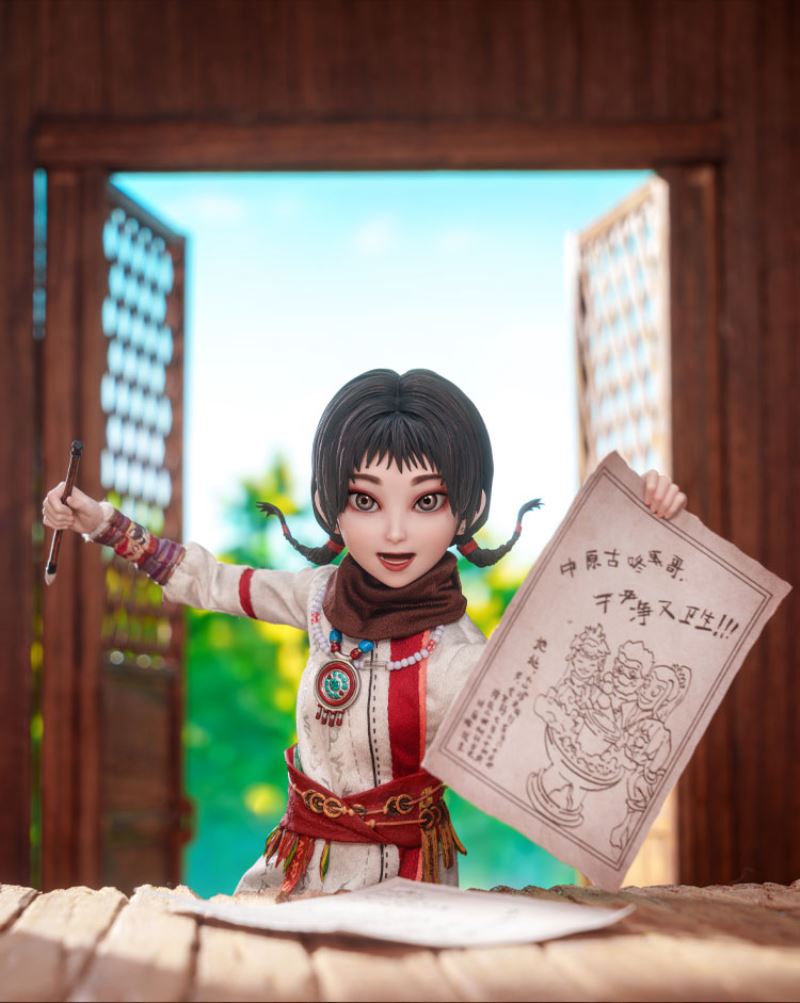 Drawing Jianghu: The Degenerate YingGou/AhJie & HouQing 1/6