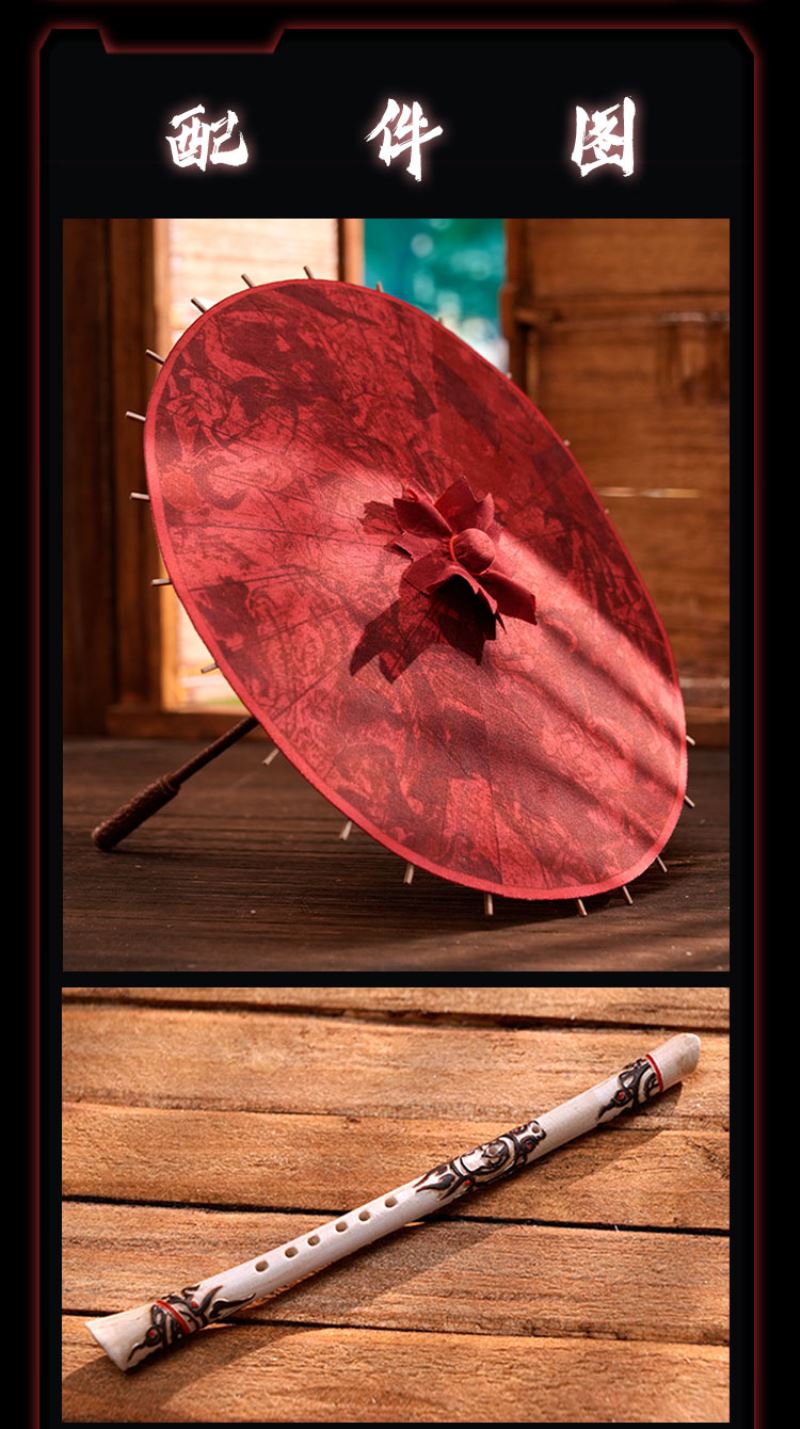 Drawing Jianghu: The Degenerate YingGou/AhJie & HouQing 1/6