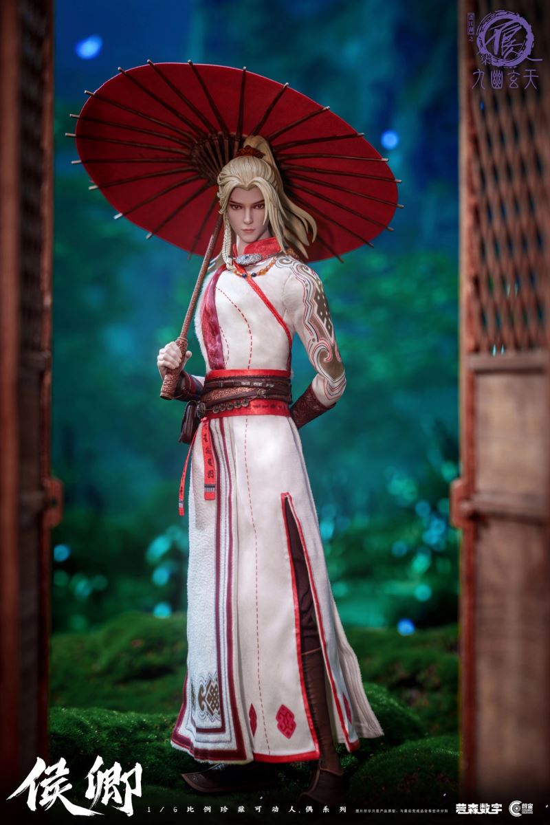 Drawing Jianghu: The Degenerate YingGou/AhJie & HouQing 1/6