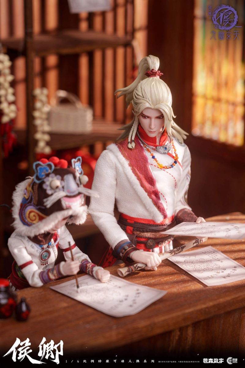 Drawing Jianghu: The Degenerate YingGou/AhJie & HouQing 1/6