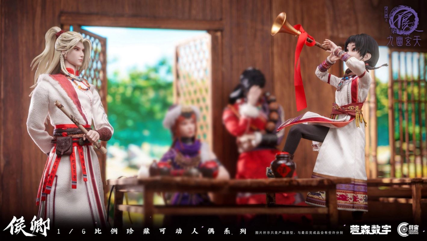 Drawing Jianghu: The Degenerate YingGou/AhJie & HouQing 1/6