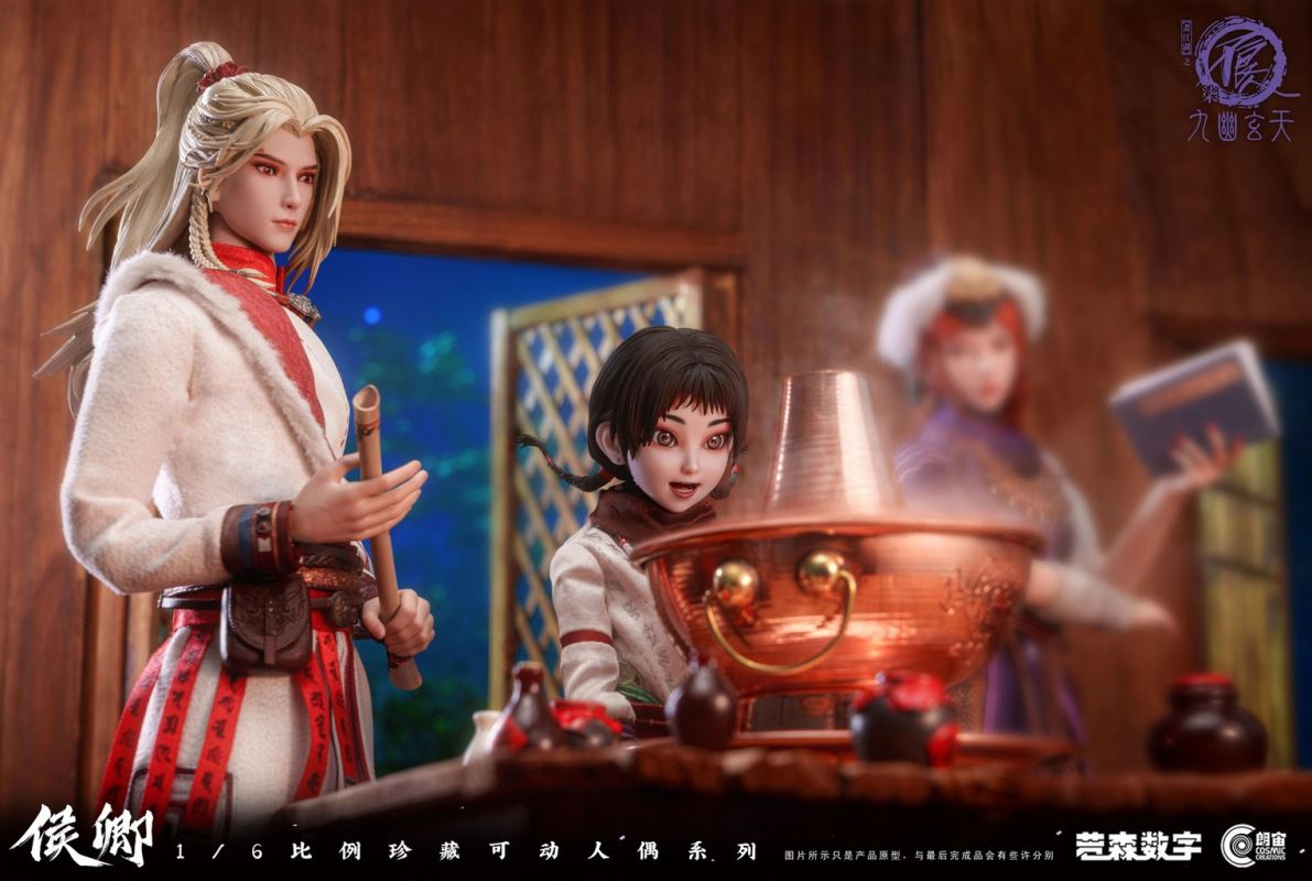 Drawing Jianghu: The Degenerate YingGou/AhJie & HouQing 1/6