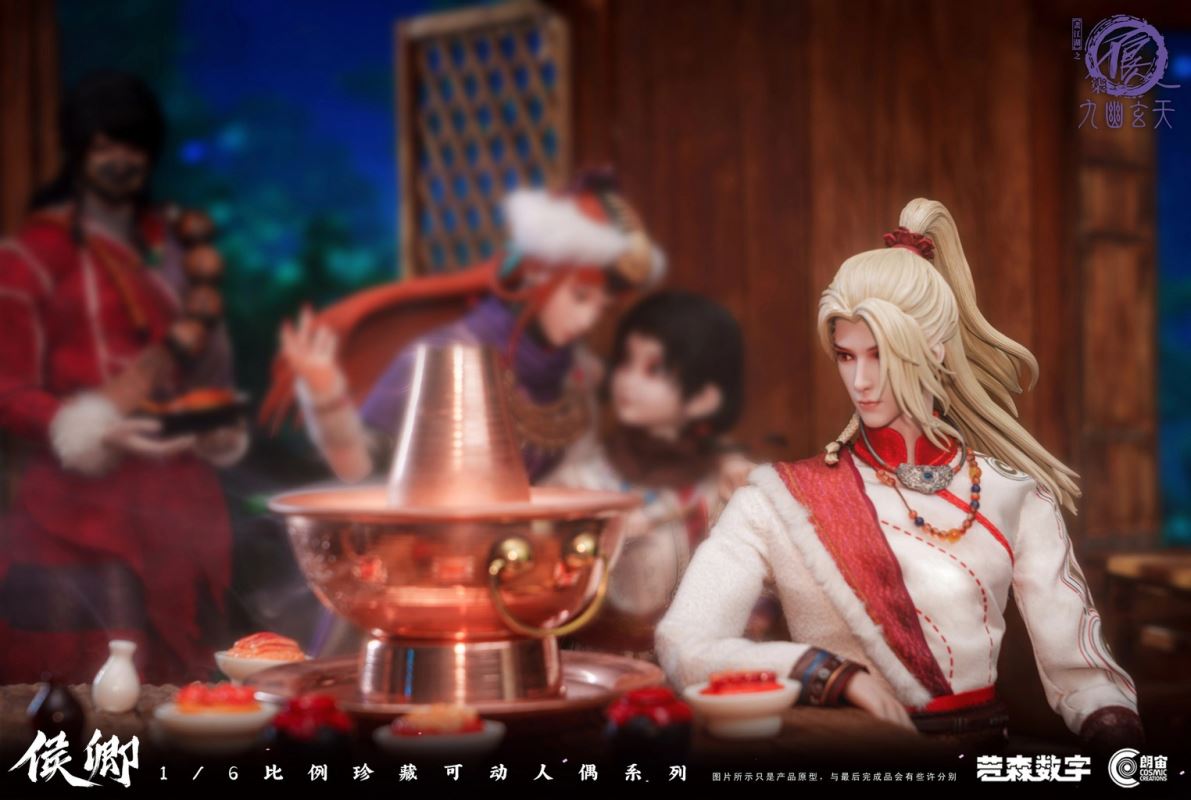 Drawing Jianghu: The Degenerate YingGou/AhJie & HouQing 1/6