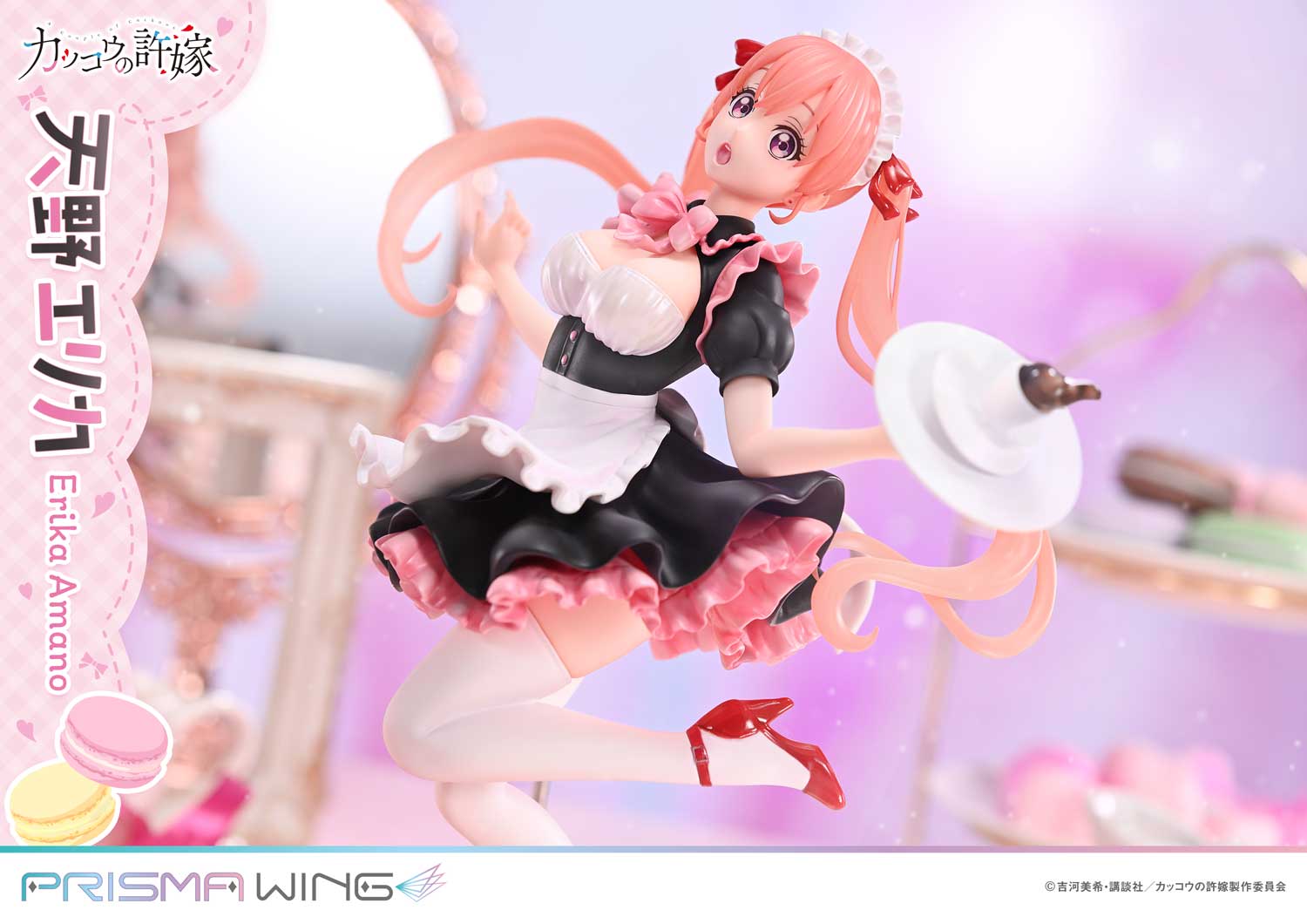 A Couple of Cuckoos  Erika Amano