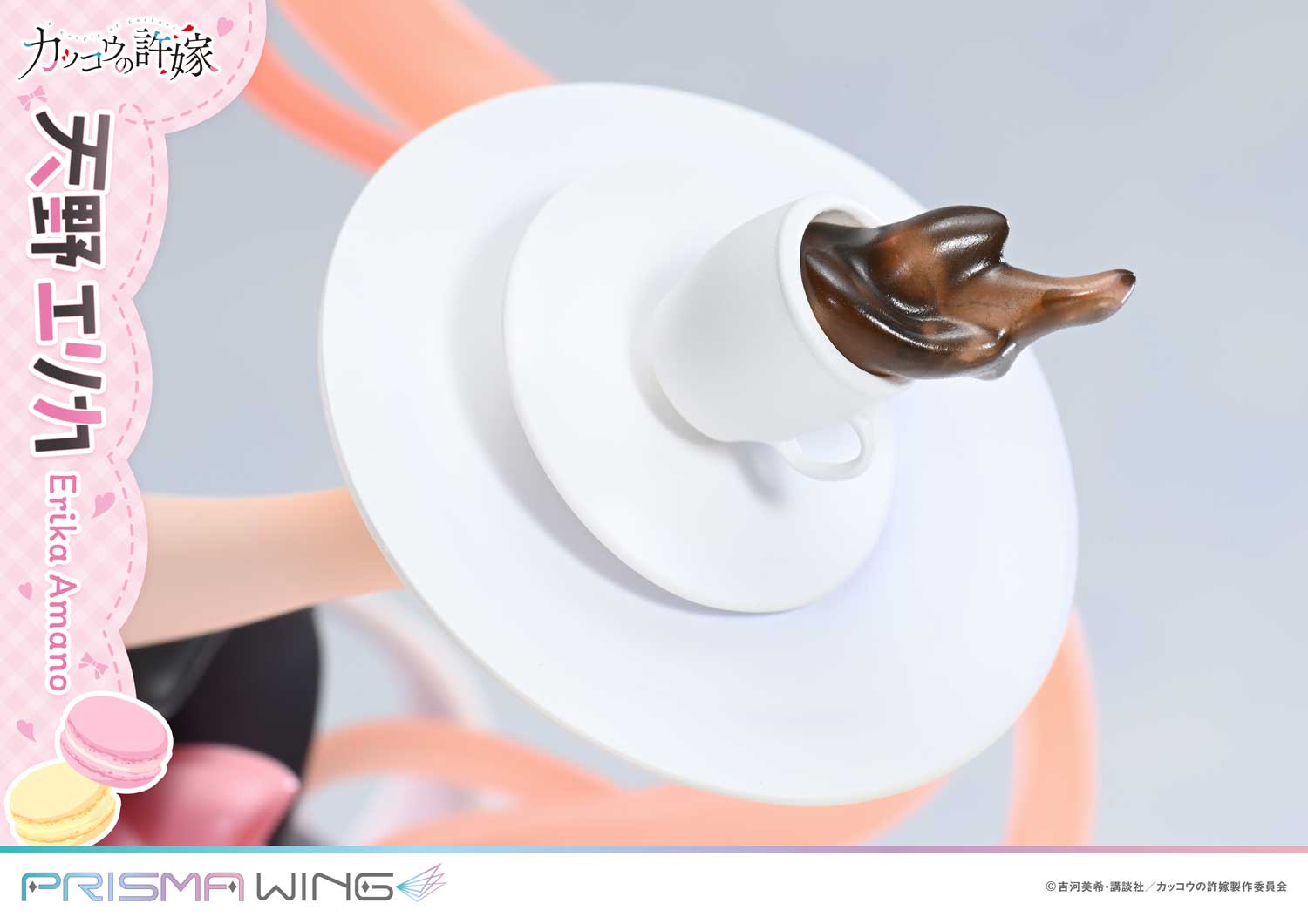 A Couple of Cuckoos  Erika Amano