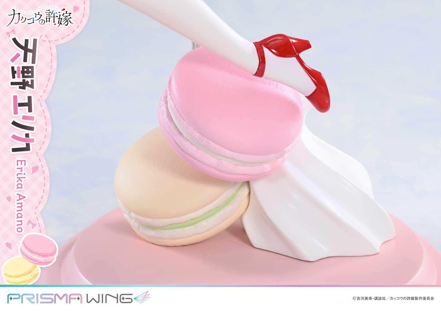 A Couple of Cuckoos  Erika Amano