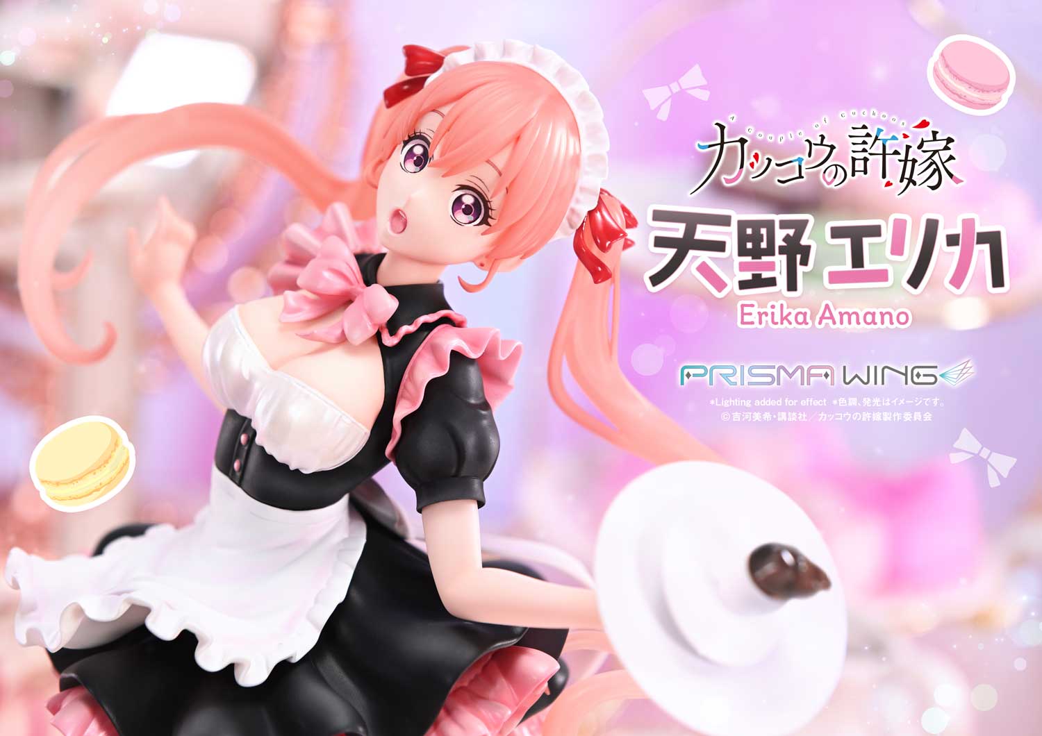 A Couple of Cuckoos  Erika Amano