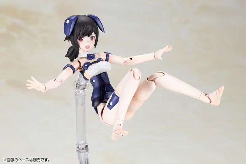 Frame Arms Girl Laetitia Azurite Ver