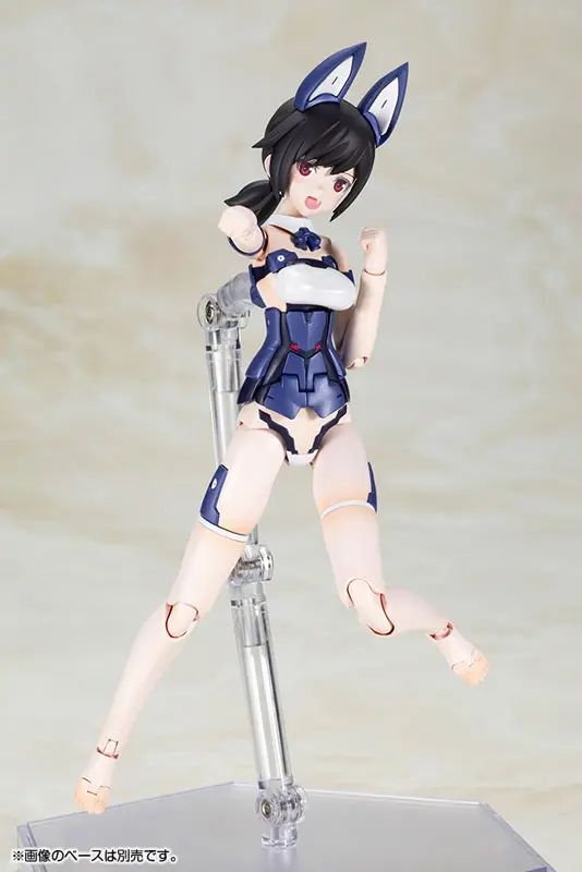 Frame Arms Girl Laetitia Azurite Ver