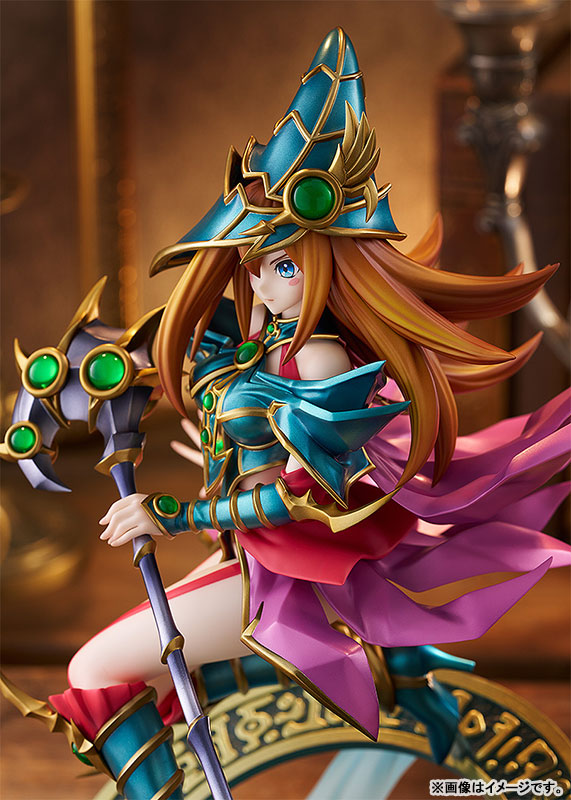 Yu-Gi-Oh! Card Game Monster Figure Collection Magician's Valkyria 1/7