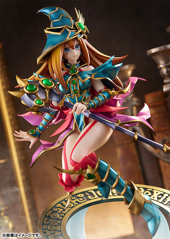 Yu-Gi-Oh! Card Game Monster Figure Collection Magician's Valkyria 1/7