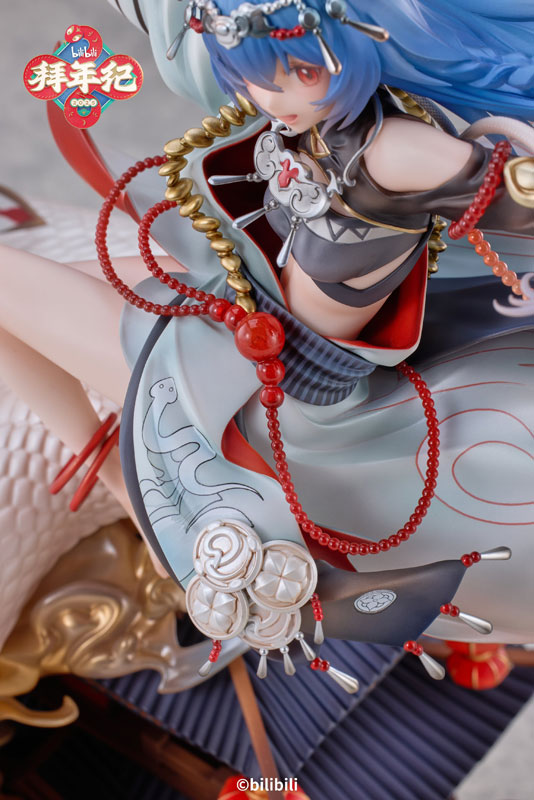 Bilibili Douga 2233 Gong Wu Mi Xin New Year's Greetings for the Year of the Snake Limited ver. 1/7