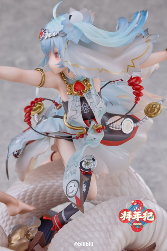 Bilibili Douga 2233 Gong Wu Mi Xin New Year's Greetings for the Year of the Snake Limited ver. 1/7