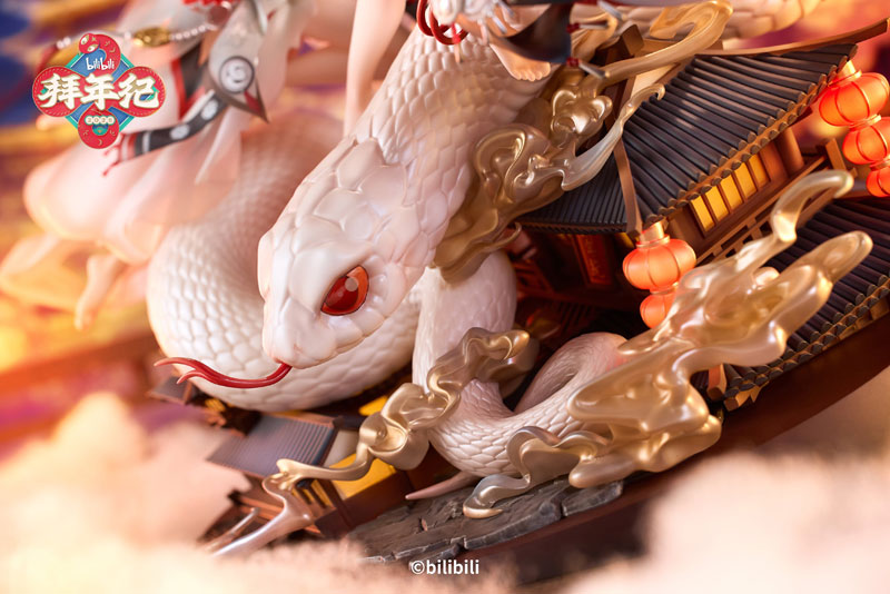 Bilibili Douga 2233 Gong Wu Mi Xin New Year's Greetings for the Year of the Snake Limited ver. 1/7