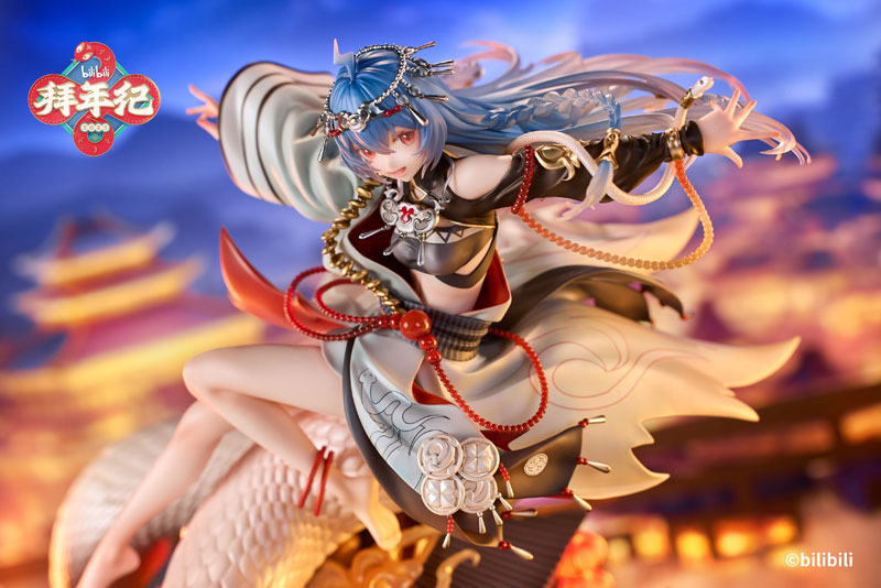 Bilibili Douga 2233 Gong Wu Mi Xin New Year's Greetings for the Year of the Snake Limited ver. 1/7