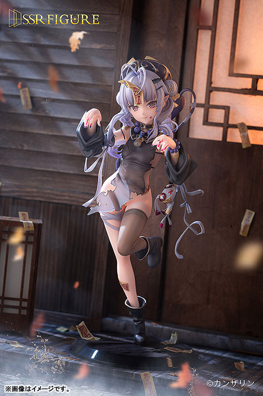 SSR FIGURE Kanna Shinomiya: Jiangshi Ver. 1/7
