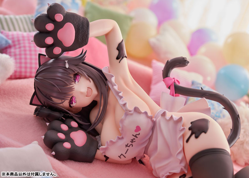 Azur Lane Pamiat Merkuria Mercurial Chocolate Love 1/3.5