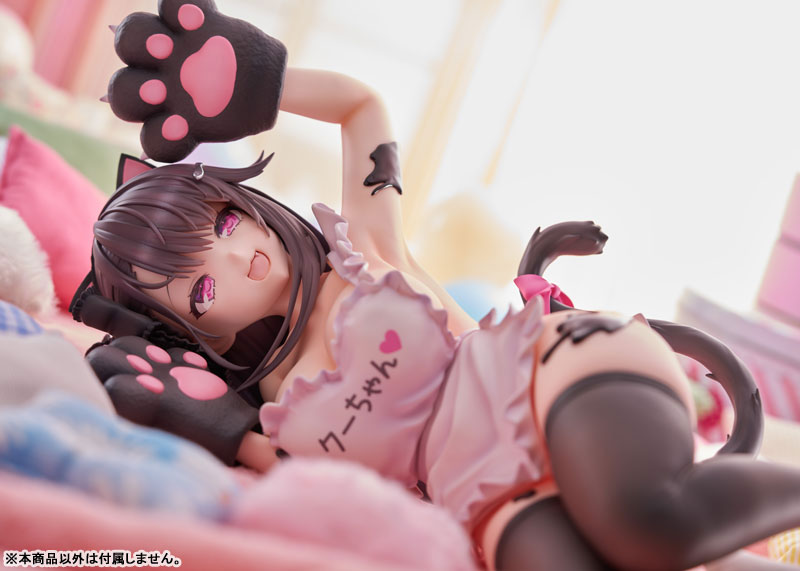 Azur Lane Pamiat Merkuria Mercurial Chocolate Love 1/3.5