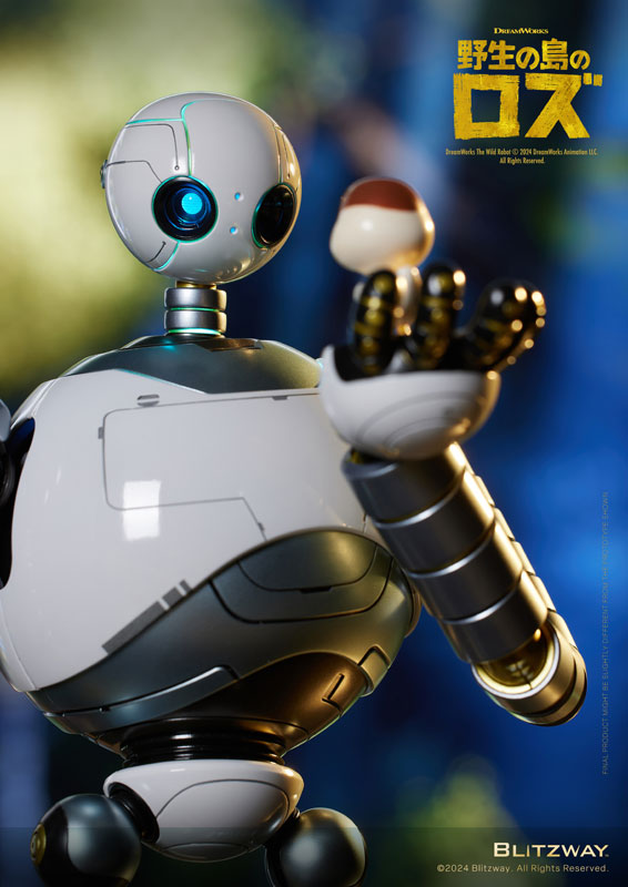 CARBOTIX The Wild Robot